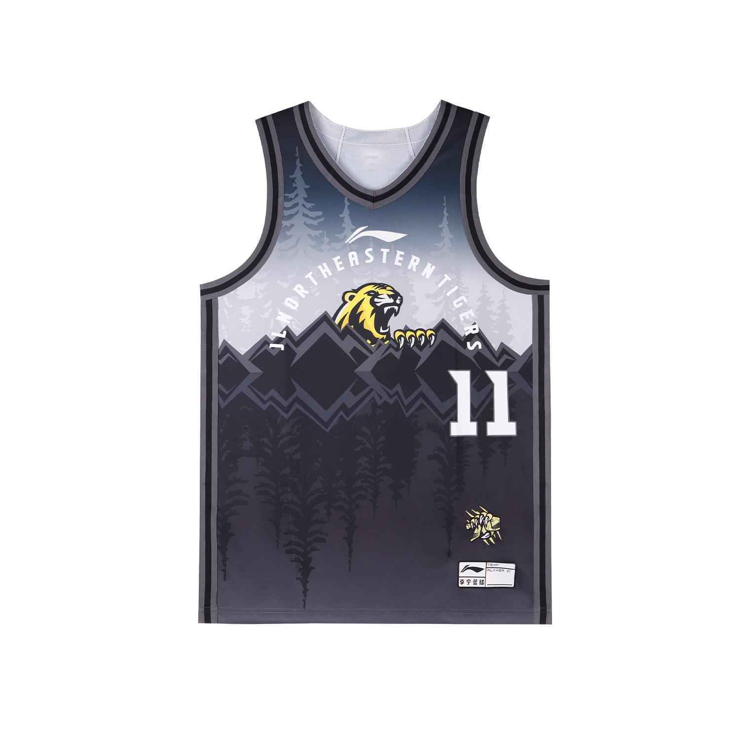 Li Ning Basketball Apparel Unisex AAYV739-1 3XL