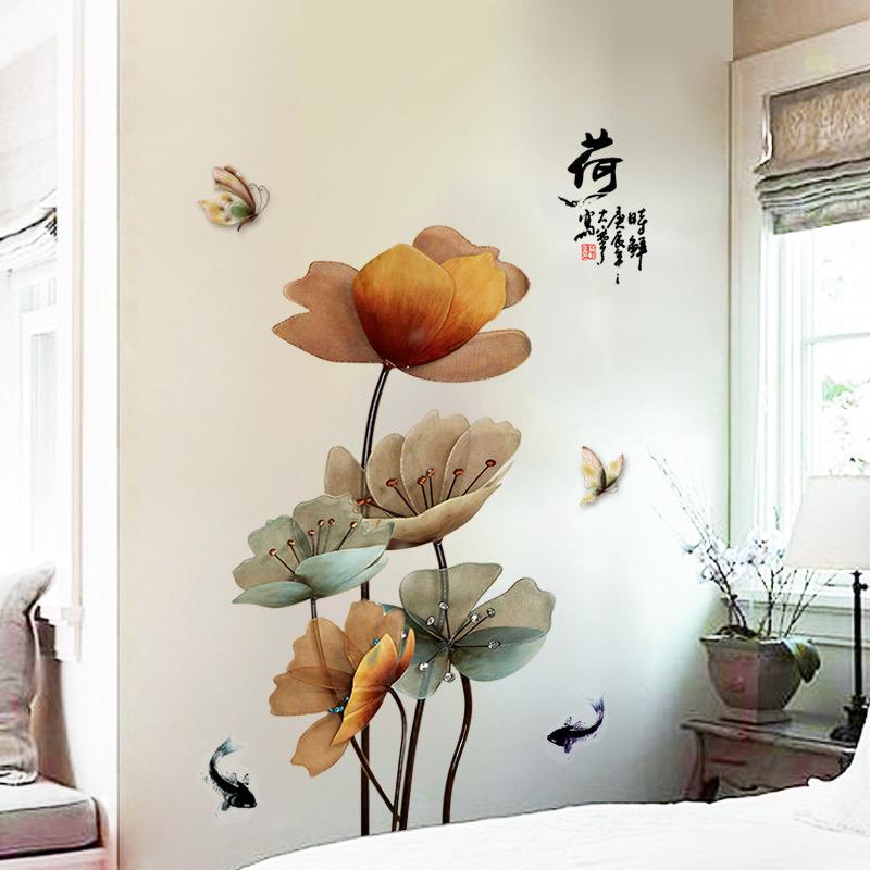 Floral Wall Sticker PVC Self Adhesive Removable Decal for Kitchen Bathroom Bedroom Home Decor