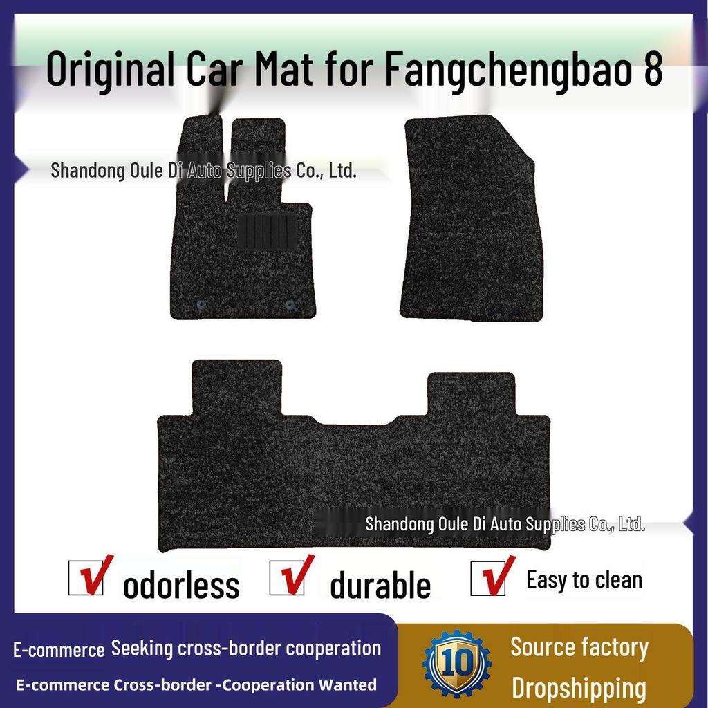 BYD Yangwang U8 Custom Floor Mats for 5, 6, or 7-Seater – Interior Protection Upgrade