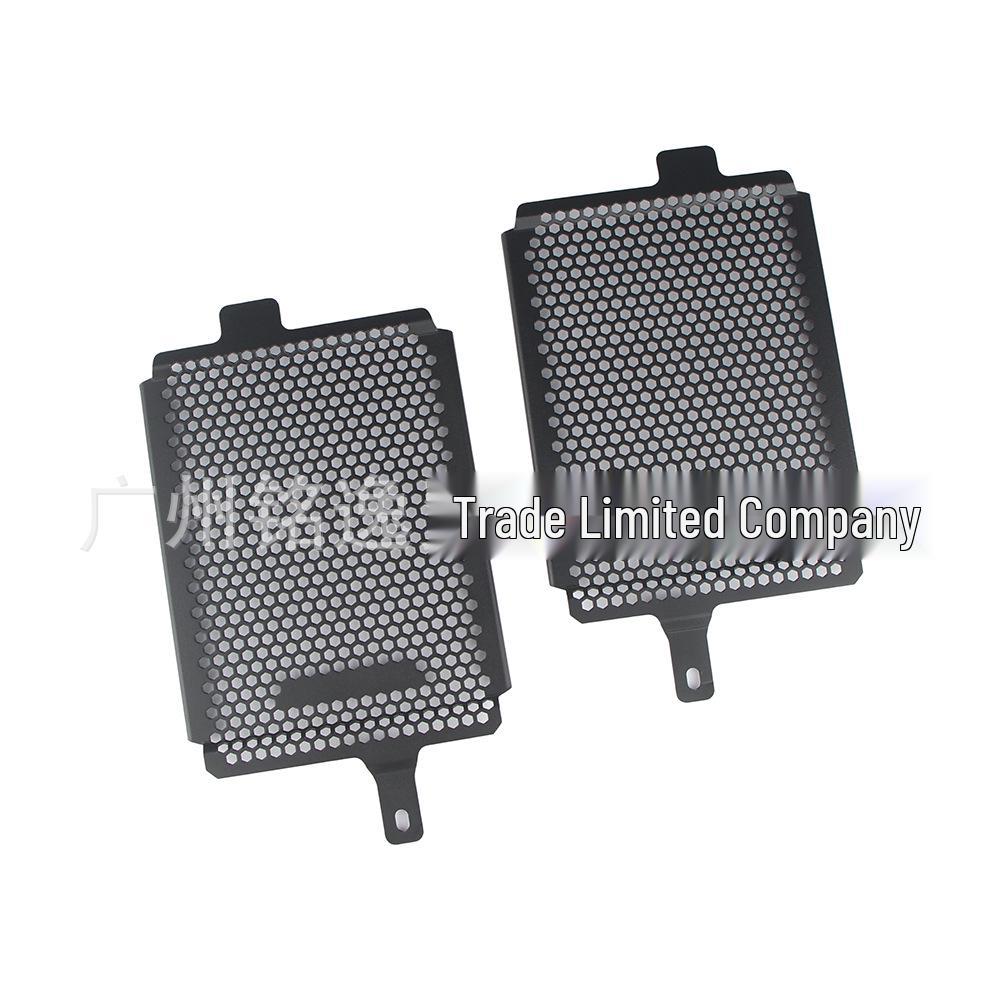 BMW R1250 GS/ADV Radiator Grille Heat Protector Cover