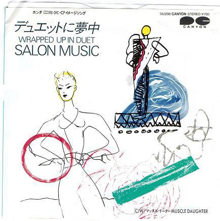 

7inch Record SALON MUSIC Wrapped Up In Duet Muscle Daughte 7A0298 CANYON 1983 Japan Japanese PopRock Used