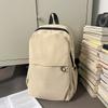 Schoolbag Schoolbag Girls Pure Large Capacity Versatile Trend Backpack Junior High School Students Sweet Wind Japanese High Value Backpack