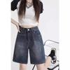 Retro Washed Wide-Leg Women's Casual Denim Shorts
