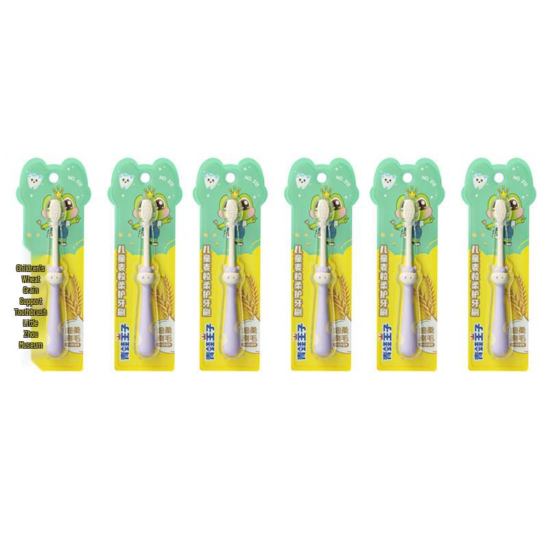 Frog Prince Kids Soft Toothbrush 6-Pack