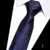 Men's 7.5CM Formal Business Groom Tie - Popular Design