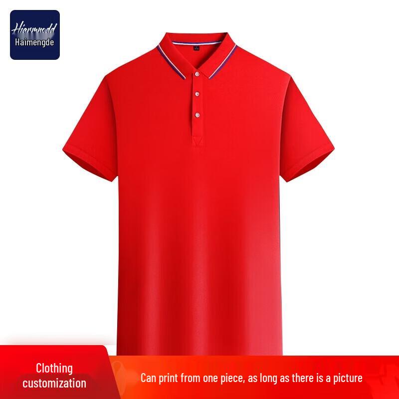 Unisex Short Sleeve Polo Shirt L