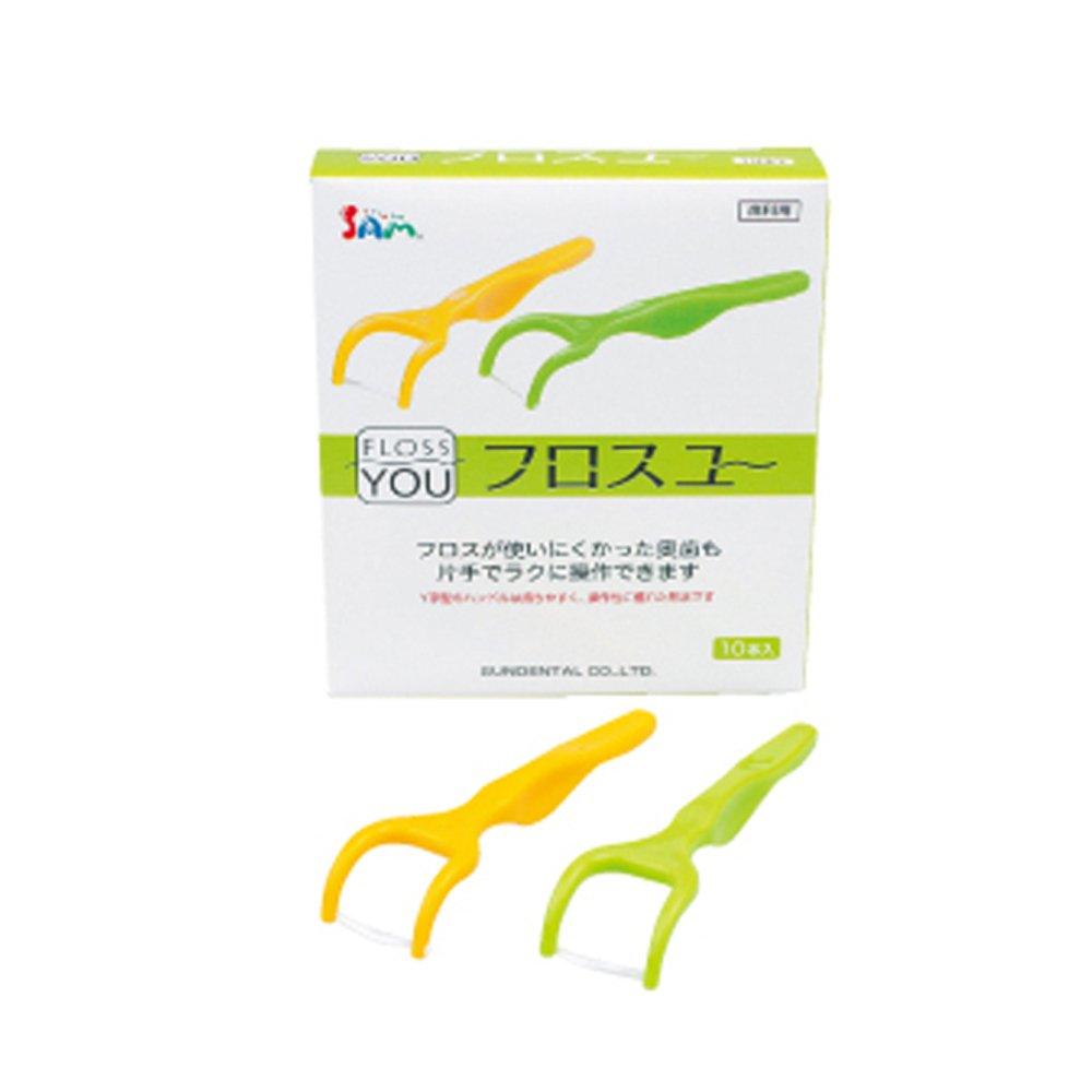 

Some Friend Floss You Y Type 10 Pieces