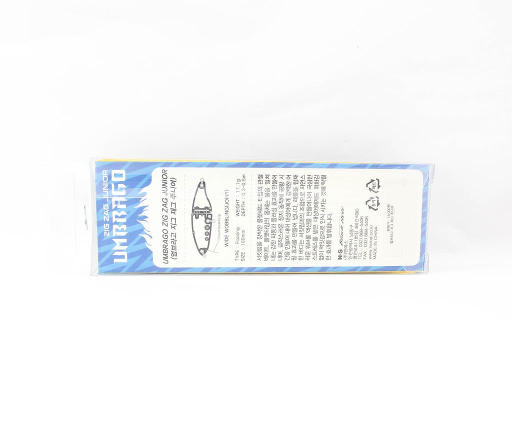 NS Black Hole Umbrago Zig Zag JR 100F SSR Floating Lure 002 (6420)