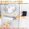 Kanoki Kitchen Paper Holder, Magnetic, Kitchen Paper Holder, Paper Towel Holder, Refrigerator, Stainless Steel, Kitchen Storage, One-Hand Cut, Adjusta
