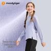 Moody Tiger Girls' Thermal Long-Sleeve Sports T-Shirt