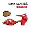 Girls Ballroom Women's Latin Tango Dance Shoes Heeled 3.5cm/5.5cm Sales Silver Gold Black Blue Color Wholesale