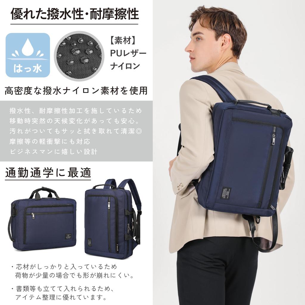 Backpack for Large Storage Water Repellent Lightweight for Business Business Italy [Guccio Italy] Men, Business, 3-way Design, Capacity, Capacity,