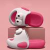 Fashion Smile Children's Slippers Boys And Girls Can Wear Comfortable Walking Slippers New Big Eyes Pattern Eva Soft Thick Sole Slippers