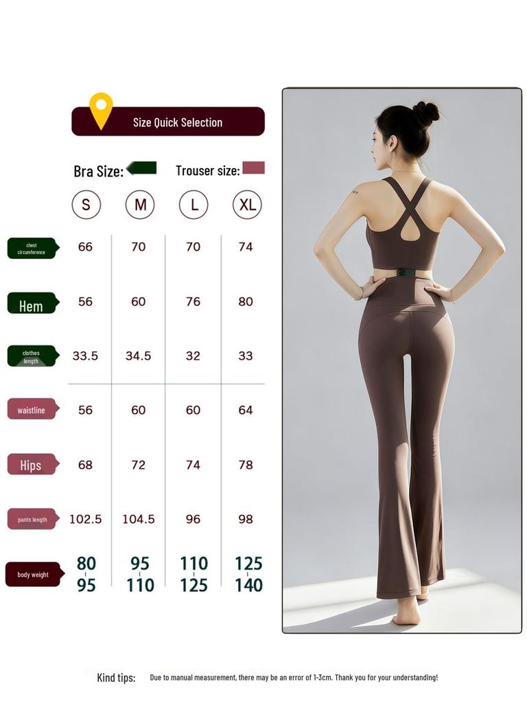 Women's Summer Yoga Tank Top with Chest Pads - Professional, High-End, Long Sleeveless Pilates Fitness Set