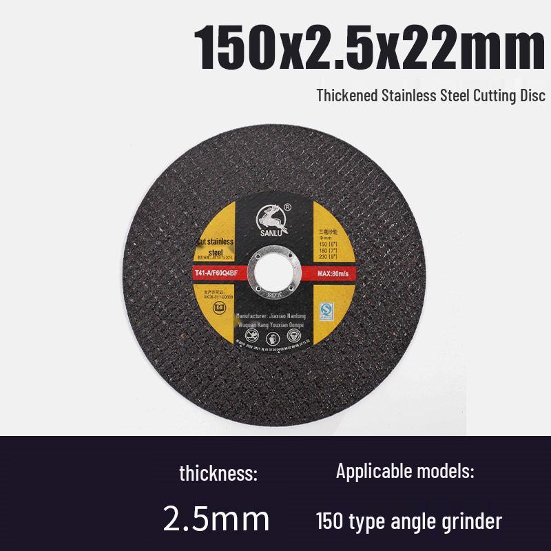 Thickened Stainless Steel Cutting & Grinding Disc for Angle Grinder (100/125/150/180mm)