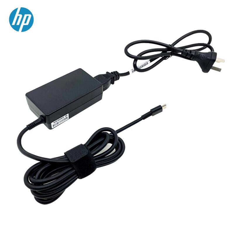 HP Original USB-C Laptop Charger 65W
