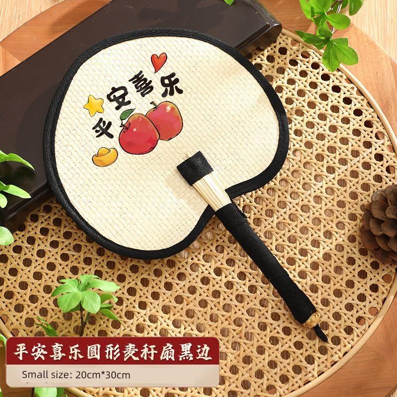 Old-Fashioned Summer Handcrafted Chinese Traditional Household Hand-Held Fan for Babies and Children, Durable Embroidered Banana Leaf Fan