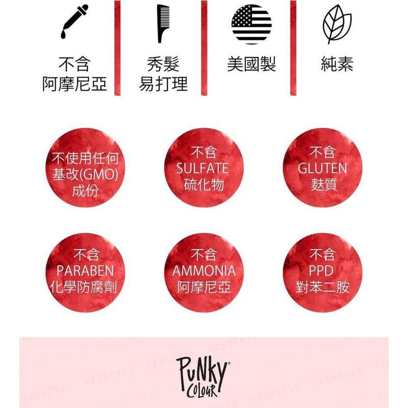 Punky Colour 3-in-1 Color Depositing Shampoo + Conditioner Coralustrous