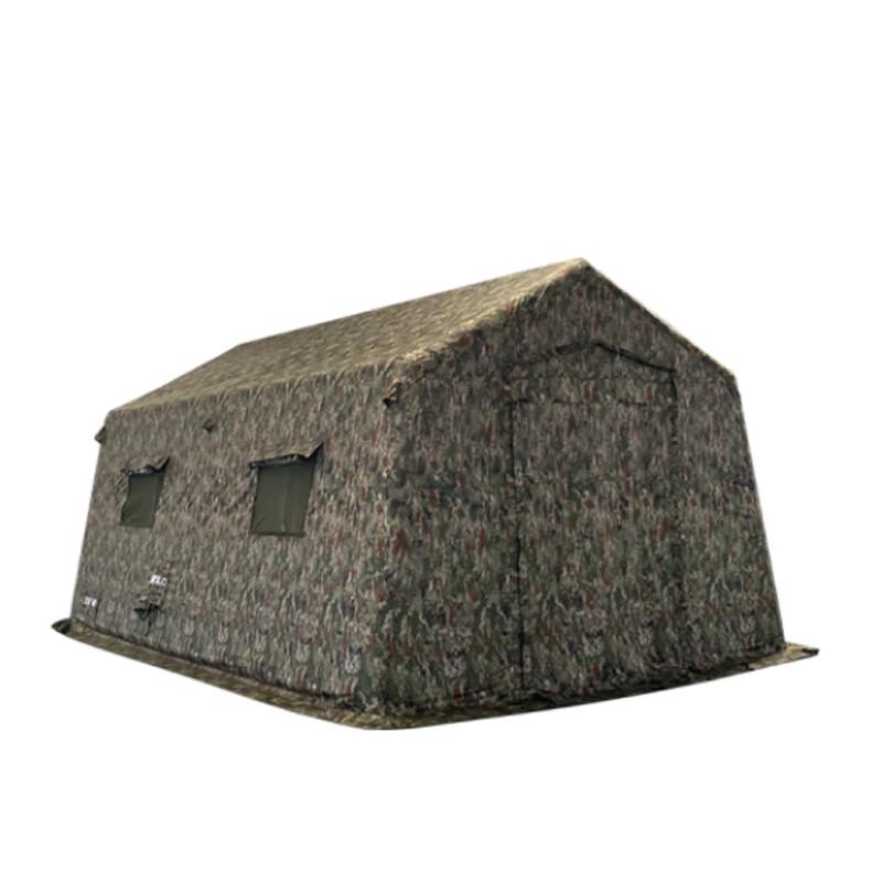 Xin Yue Jian Portable Electric Air Pump