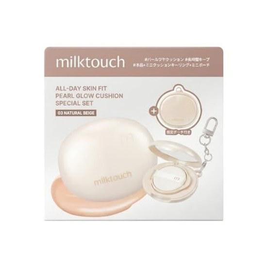CUSHION SET Milk Touch All Day Skin Fit Pearl Glow 03 Natural Beige (Main Product 13g + Mini 2g Pouch Included)
