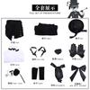 Black deacon cos serve black rose charbo sauce black door cosplay two-dimensional anime character