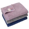Imabari Certified Face Set of 34 X Made In Japan [oruta] Towels, 3, Plain, 82cm, Absorbent, Quick-Drying, Fluffy, Soft, Simple, 100% Cotton, (Purple,