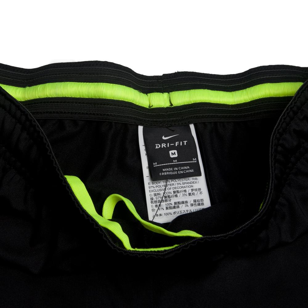 New Nike Knitted Sweatpants Men's Black 807685-011