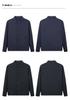 Elastic Collar Nylon Ammonia Jacket Men's Casual Minimalist Jacket