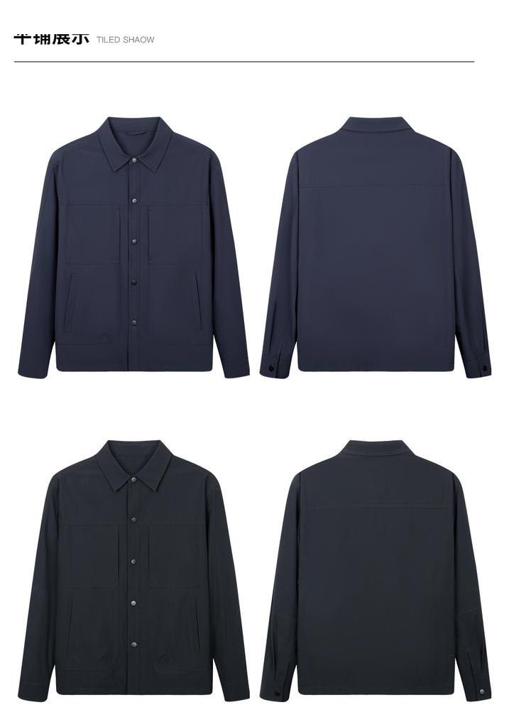 Elastic Collar Nylon Ammonia Jacket Men's Casual Minimalist Jacket