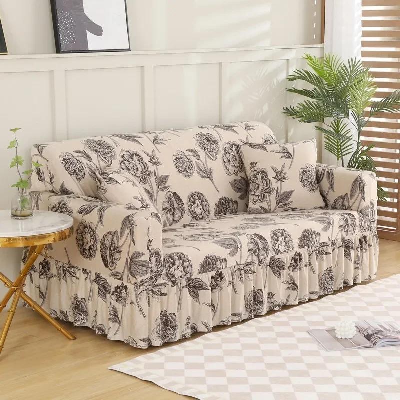 

1PC Чехол для дивана с юбкой из листьев дерева, жаккардовый эластичный чехол для дивана для гостиной на 1/2/3/4 места, дома для канапе 2 Seater
