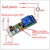 JK11 Adjustable Cycle Timer Delay On/Off Switch Power Supply Relay Shield DC 5V Timer Delay Relay Module (0 -15 Minutes)