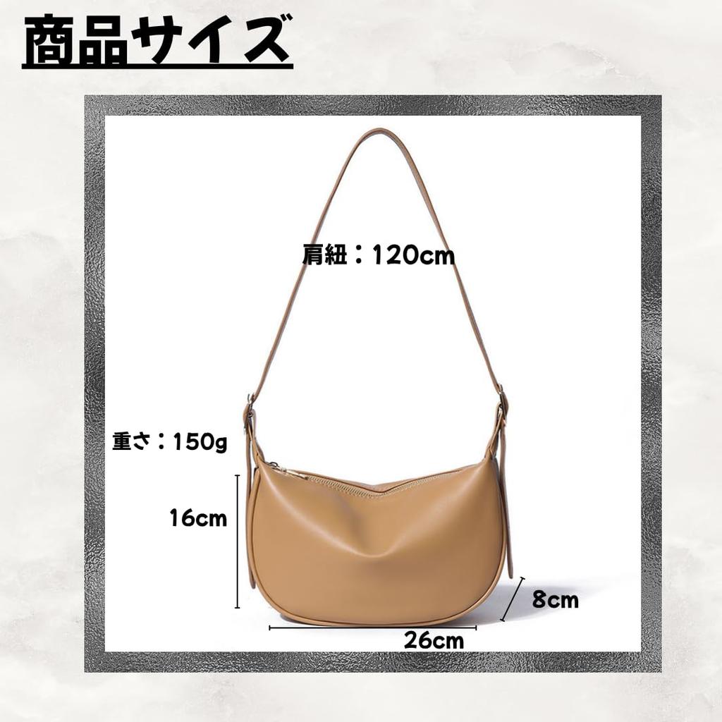 Liebendo Women's Shoulder Bag, Crossbody, Large Capacity, Lightweight, Small, Synthetic Leather, PU Leather, Small, Crossbody Bag (Brown)