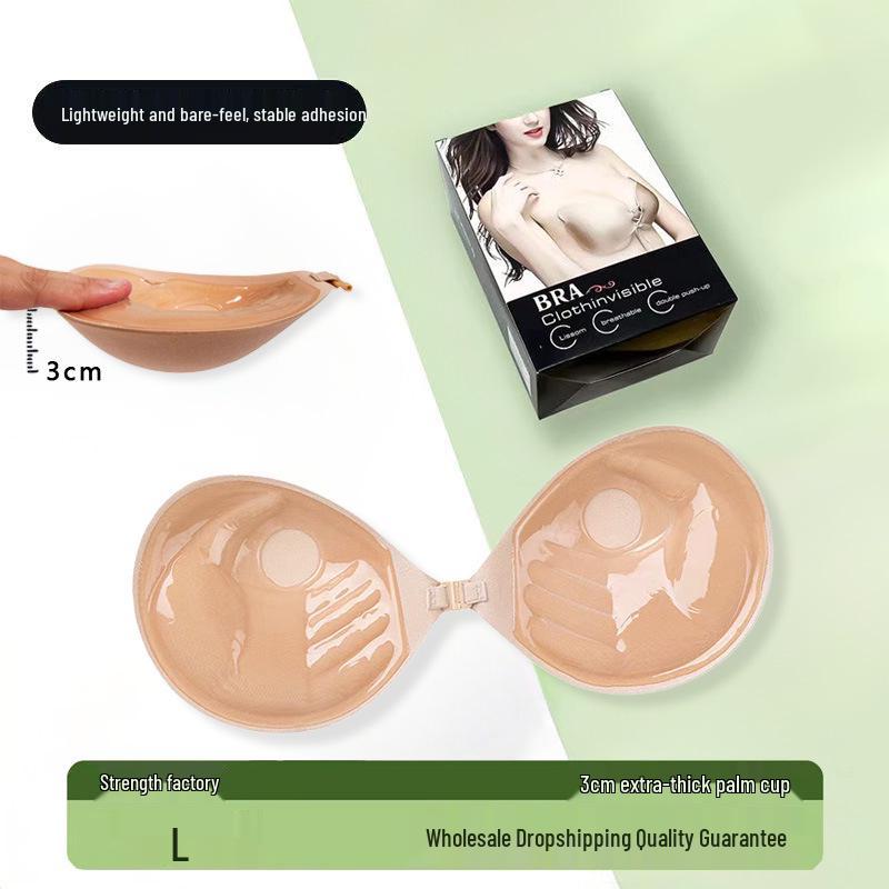 Palm Cup Invisible Bra: Thickened, Strapless Nipple Covers for Small Chests - Ideal for Summer Wedding Dresses