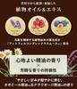 Argelan Moist Smooth Shampoo Refill Hair Treatment Refill Small Bar Soap Brown (400ml) + (400ml) + [Argelan SPCD]