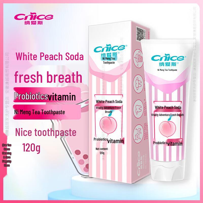 Nairis Ultimate Care Toothpaste