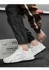 Men's 2026 Breathable Mesh Sports Shoes: Trendy Casual High-End Dad Sneakers Plus Size