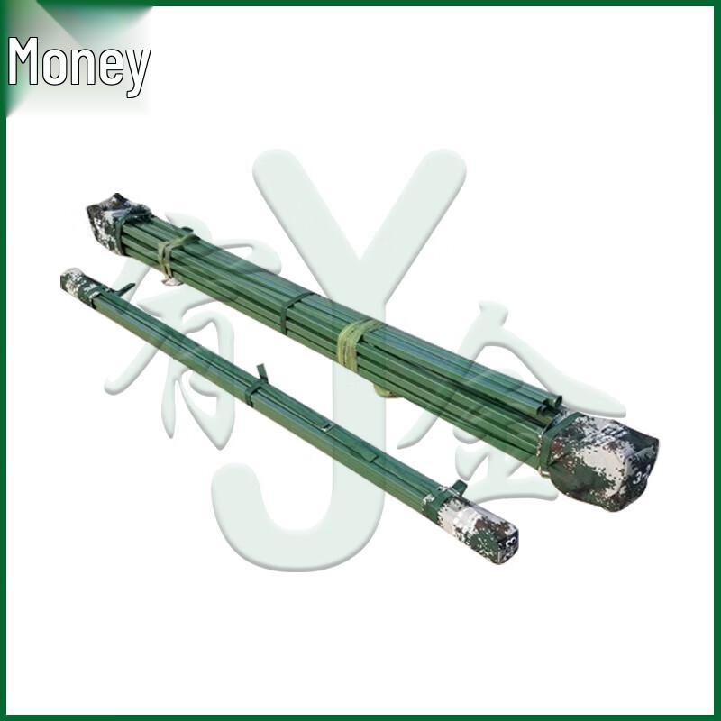 Youjin 98 Type Squad Tent Pole Set