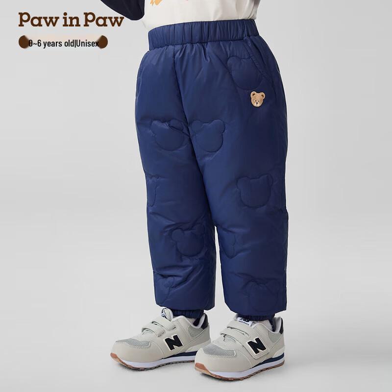 Теплые пуховые штаны PawinPaw с мультяшным мишкой для детей 110