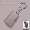 Key Case Protective Cover 300h Car Decoration Products Daquan Car Key Cover Car Accessories Tools For Lexus ES200 RX/NX/GX/UX