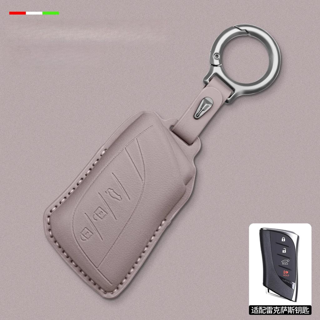Key Case Protective Cover 300h Car Decoration Products Daquan Car Key Cover Car Accessories Tools For Lexus ES200 RX/NX/GX/UX