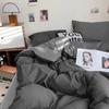 2025 New Washed Cotton Single Quilt Cover Solid Color Double Duvet Cover Skin Friendly and Comfortable Bedding 150x200 180x220