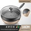 Wutuo 34CM Honeycomb Non-stick Wok