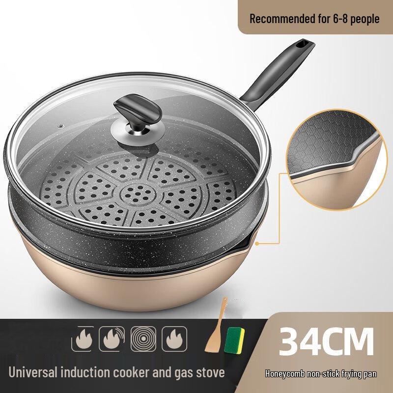 

Wutuo 34CM Honeycomb Non-stick Wok