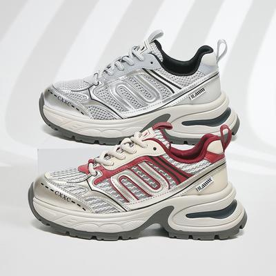 Dad's Shoes, Women's Contrasting Color Casual Thick Soled Sports Running Shoes, Versatile for Height Increase