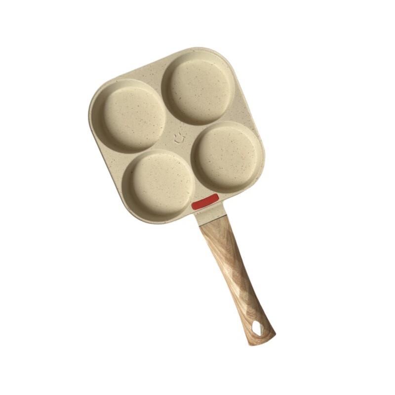 Wutuo Four-Hole Breakfast Frying Pan with Temperature Display