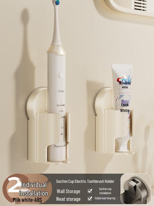 LIEI Wall-Mounted Electric Toothbrush Holder