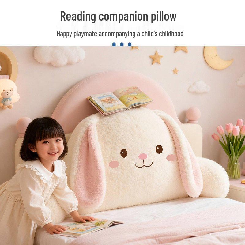Cartoon Bedside Soft Upholstered Backrest Cushion for Children's Tatami or Girls' Bedroom, 2026 Anti-Collision Pillow.