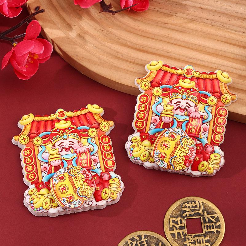 2026 Year of the Horse Rotating Refrigerator Magnet: Chinese New Year God of Wealth Festive Decoration