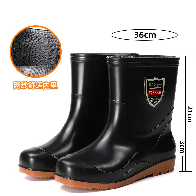 Rain shoes men s high tube non-slip thickened beef tendon velvet cover waterproof rain boots rubber boots 39