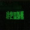 100Pcs Beads Glow Round Casting Baits Green Cylindrical Luminous Bait Tackle Fittings Tools Supplies Pool River